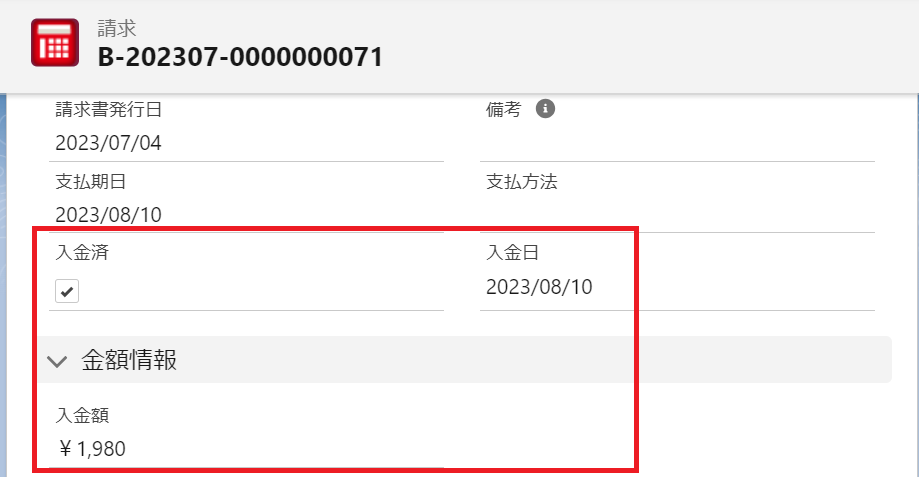 Screenshot 2023-08-17 103954.png