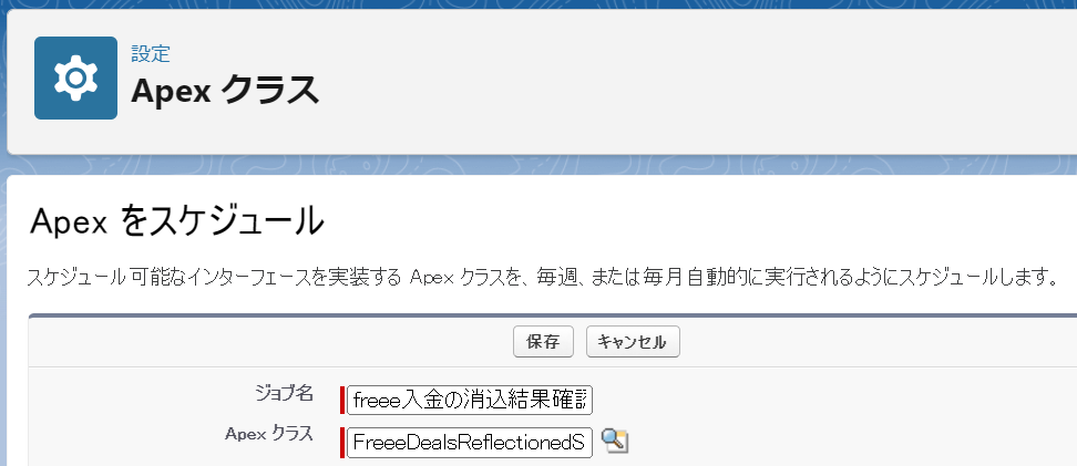 Screenshot 2023-08-17 105834.png