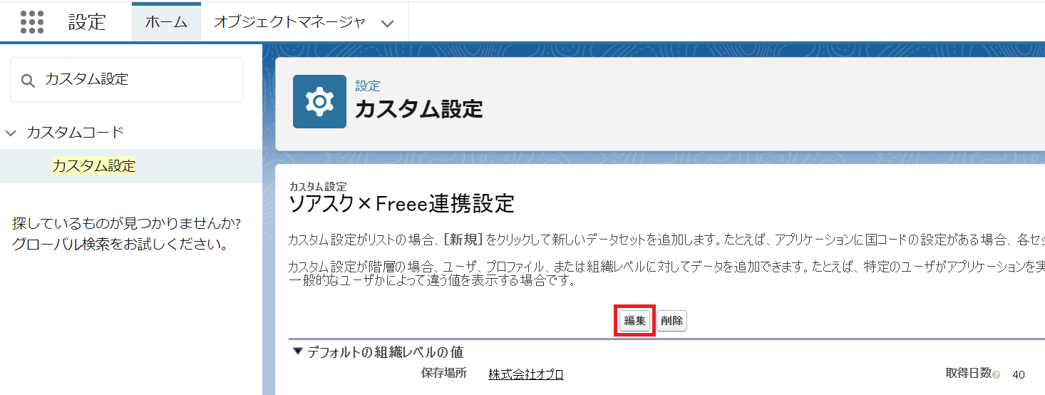 Screenshot 2023-08-17 104329.png