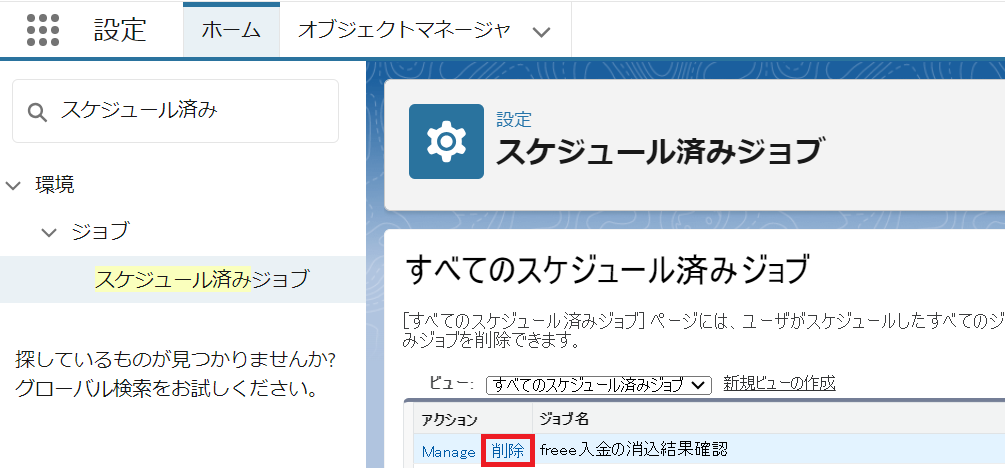 Screenshot 2023-08-17 110423.png