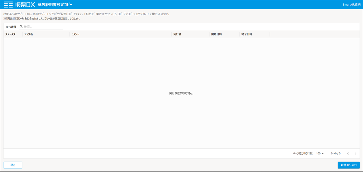 画像5.png