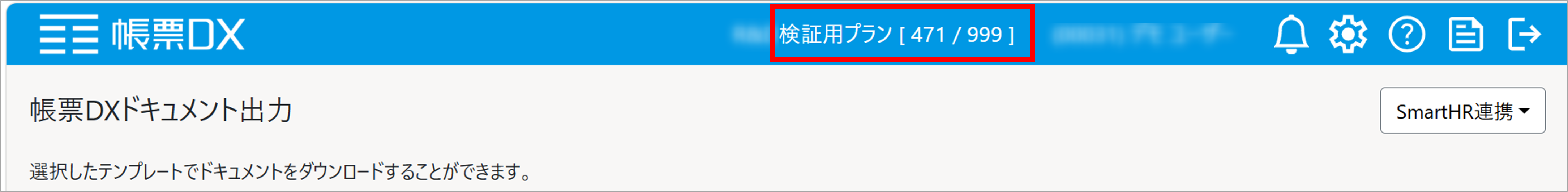 画像11.png