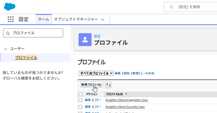 画像1.png
