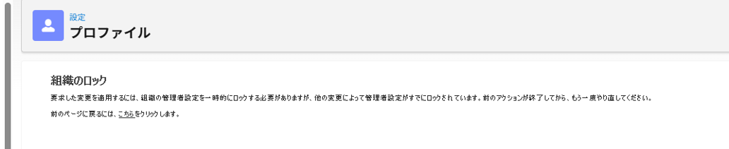 画像2.png