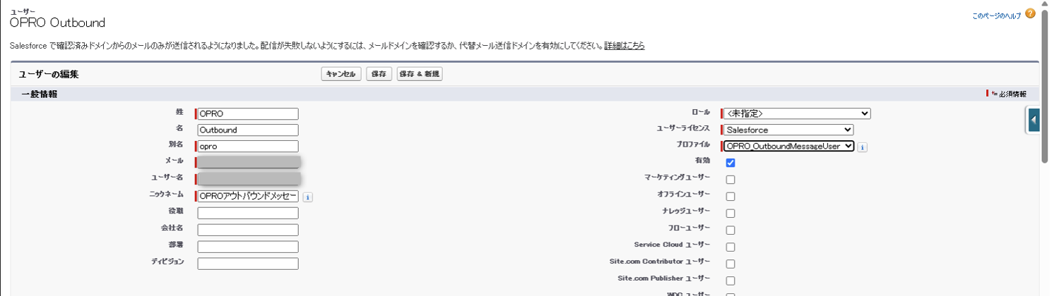 ユーザー1.png