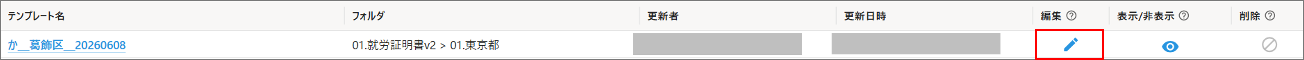 画像1.png