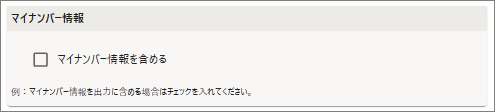 画像3.png