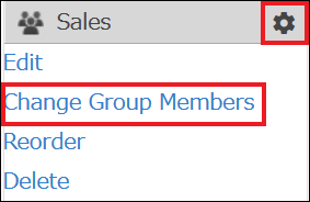 change_group_members.png