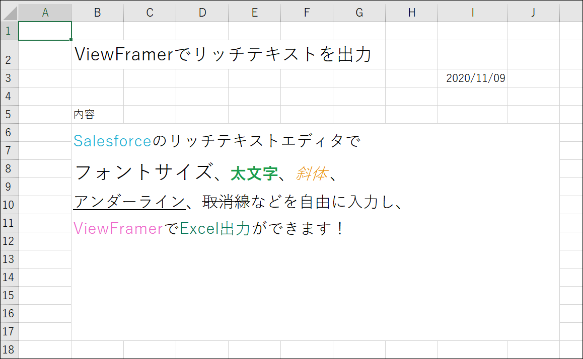 excel_output.PNG